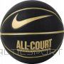 Basketbola bumba /Nike Ball Everyday All Court 8P Ball N1004369-070 (7)