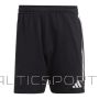 Adidas Шорты Tiro 23 Sweat M HS3592 (XL (188 см))