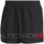Adidas Cru H Supp M shorts HA2357 (XS)