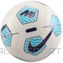 Nike Mercuril Fade FZ3036-100 ball (5)