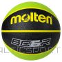 Basketbola bumba- Basketball ball training MOLTEN BC5R2-KG-2 rubber size 5