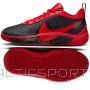 Nike Buty do koszykówki GIANNIS FREAK 6 (GS) FQ7378-004 / 38 1/2 / czarny