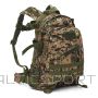 Nils Camp NC3904 TAKTISKĀ MUGURSOMA VANGUARD MORO 45L