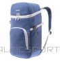 Hi-tec Терморюкзак Termino Backpack 20 92800597856 (Н/Д)
