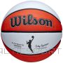 Basketbola bumba /Wilson Basketbola WNBA autentiskās sērijas āra bumba WTB5200XB (6)