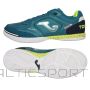 Buty Joma Top Flex 2417 IN TOPS2417IN / biały / 40