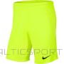 Nike Y Park III Boys BV6865 702 šorti / Dzeltena / XS (122-128cm)