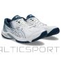 Asics Beyond FF M 1071A092103 tennis shoes (42,5)