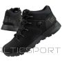 Timberland Sprint Trekker M TB0A1YN5015 apavi (45)