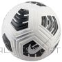 Piłka Nike Club Elite FZ7544-100 / biały / 5