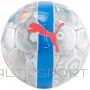 Puma Футбольный кубок мини-мяч 84076 01 (1)