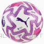 Puma Orbita Play PL Brillance bumba 084717-01 / balta / 5