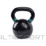 Svaru bumba /Tiguar kettlebell Raw V2 28 kg TI-KB0028RV2 (N/A)
