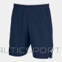 Joma Toledo II U shorts 101958.331 (XS)