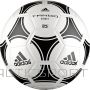 Futbola bumba /bumba adidas Tango Glider S12241 / biały / 5