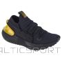 Under Armour Under Armor Shoes Hovr W Phantom 3 MTLC 3025521-003 (37,5)