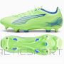Buty Puma Ultra 5 Play MxSG 107904-03 / zielony / 45