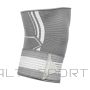 Spokey Segro Pro knee brace SPK-941790 (U)