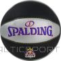 Basketbola bumba /Spalding TF-33 Red Bull Half Court Ball 76863Z basketbols (7)