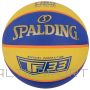 Basketbola bumba /Spalding TF-33 oficiālā bumba 84352Z basketbols (6)