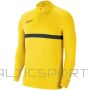 Nike Dri-FIT Academy 21 Dril Top Jr CW6112 719 sweatshirt (L)