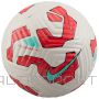 Futbola bumba /bumba Nike Academy Plus FZ2632-101 / biały / 4