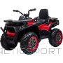 Enero ELECTRIC QUAD TRAPER SPIDER 1021232
