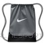 Nike Brasilia IB4409-084 Shoe and Clothing Bag / Gray