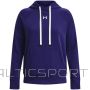 Under Armour Under Armor Rival Fleece Hb Hoodie W 1356317 468 (M)