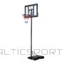Basketbola grozs, strītbola grozs /Nils ZDK321 BASKETBOLA sistēma
