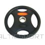 Load Arsenal Urethane 50mm 10kg DB6061-10 (N/A)