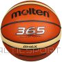 Basketbols Molten B6GHX 365 sudrabs / 6 / Brūna