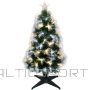 Christmas Decoration Dekoratīva optiskās šķiedras Ziemassvētku eglīte silta, vēsa, balta 90 cm