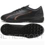 Puma Ultra Play TT M 107765-02 football shoes (42)