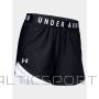 Under Armour Under Armor W shorts 1344552-002 (L)