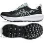 Asics GEL-SONOMA 8 shoes 1011B979 003 / 43 1/2 / black