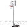 Nils ZDK021A BASKETBOLA STĪPA