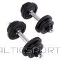 Body Sculpture 2x10 KG BW 780LX2 regulējama hantele (N/A)