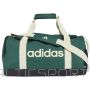 Adidas Lineārais sporta soma KS2075 / Zaļa