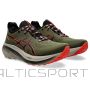 Asics Gel Nimbus 26 TR M 1011B849300 shoes (46)
