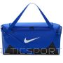 Nike Brasilia soma IB4394-480 / zila