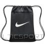 Nike Brasilia 9.5 DM3978068 shoe bag (N/A)