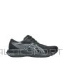Asics Patriot 14 M 1011C050 003 Running Shoes (41,5)