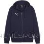 Puma Team Goal Casuals sporta krekls ar kapuci M 658595 06 (2XL)