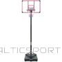 Enero LUXE ADJUSTABLE BASKETBALL SET 2.25-3.05M