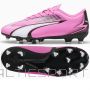 Buty Puma Ultra Play FG/AG Jr 107775-01 / różowy / 38