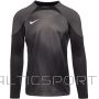 Nike Gardien IV Goalkeeper JSY M DH7967 060 goalkeeper shirt (L)