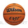 WILSON basketbola bumba EVO NXT FIBA GAME BALL