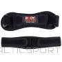 Body Sculpture BNS 7005 patella stabilizer (N/A)