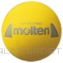 Molten Soft Volleyball S2Y1250-Y volleyball ball (N/A)